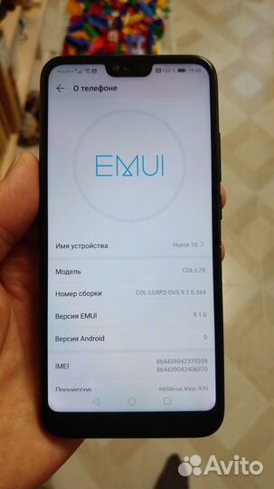 HONOR 10, 4/64 ГБ