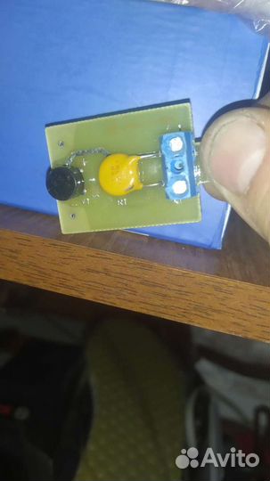 Плата электромагнитного клапана газ кэг-9720 220В