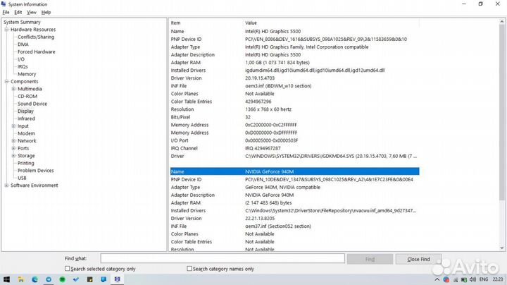 Ноутбук Acer Aspire E5-573G, 16Gb RAM, SSD 240 Gb