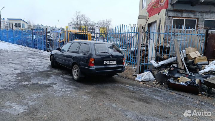 Авторынок Камчатка