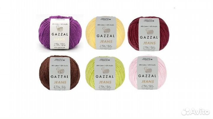 Пряжа Gazzal jeans