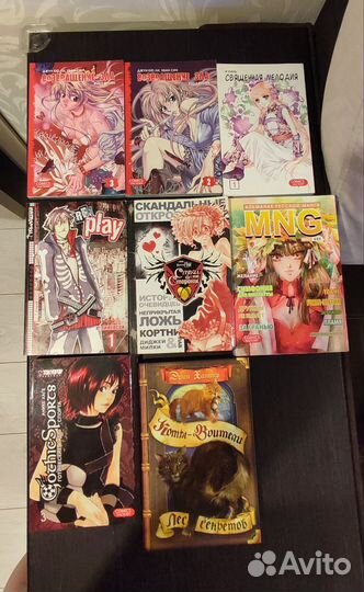 Книги разные