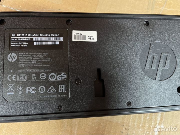 Док станция HP UltraSlim Docking Station 2013