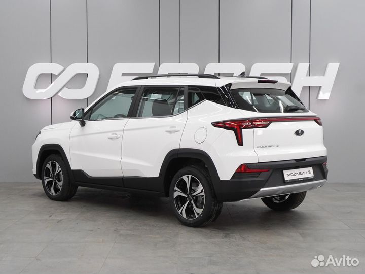 Москвич 3 1.5 CVT, 2024