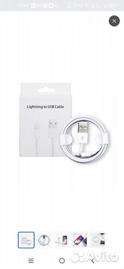 Кабель apple lightning usb и USB type c