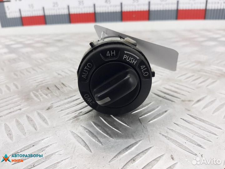 Переключатель полного привода Nissan Pathfinder