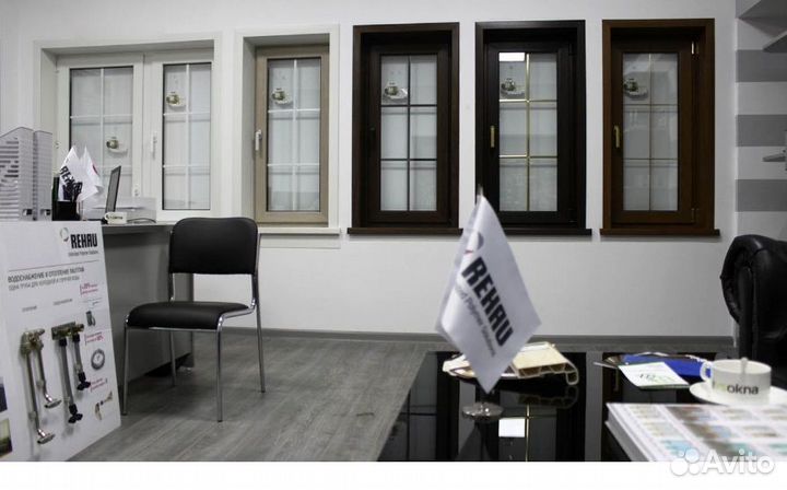 Окна пластиковые пвх