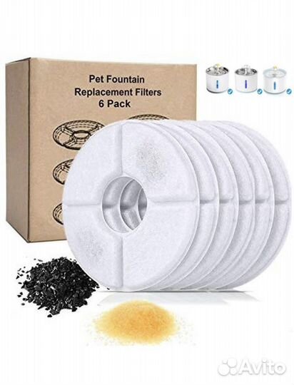 Фильтр для поилки