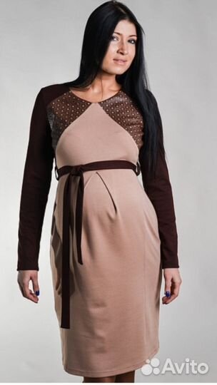 Платье для беременных новое