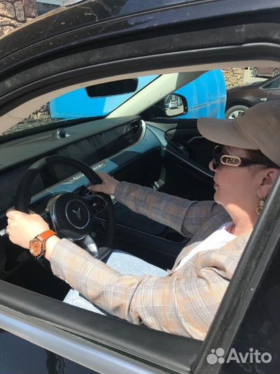 Мастер чистоты