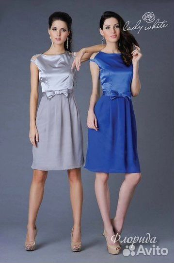 Вечернее платье