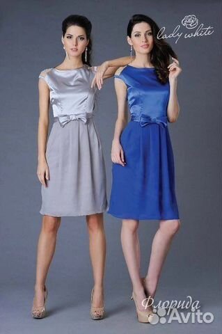 Вечернее платье