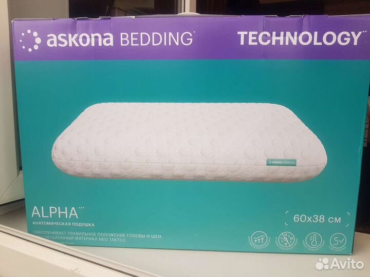 Подушка анатомическая askona