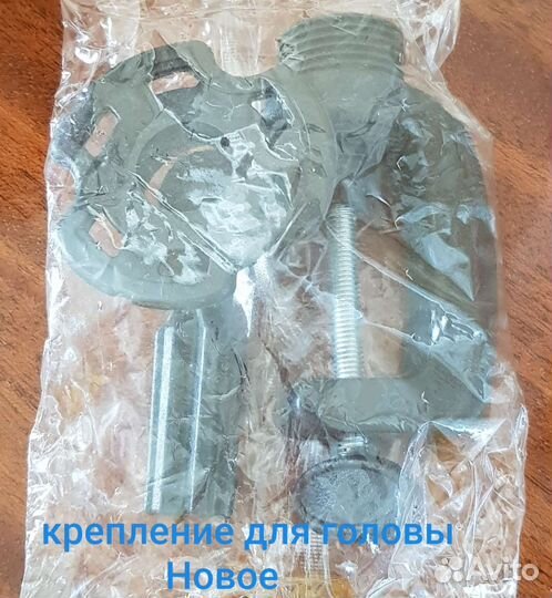 Штатив для крепления головы