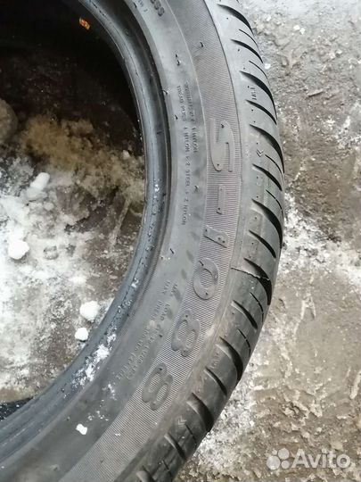 Wanli S-1088 205/50 R16