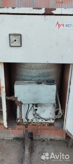 Газовый котел напольный бу