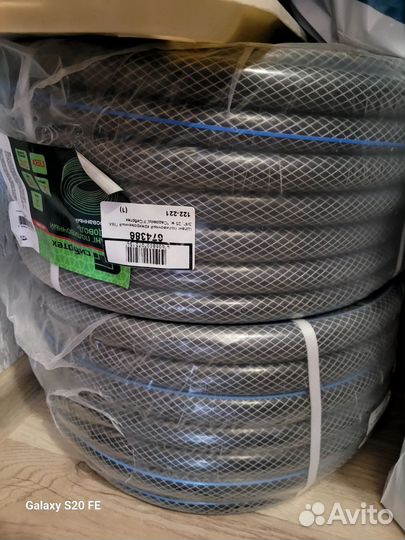 Шланг поливочный 3/4