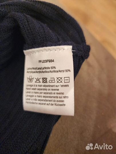 Юбка женская