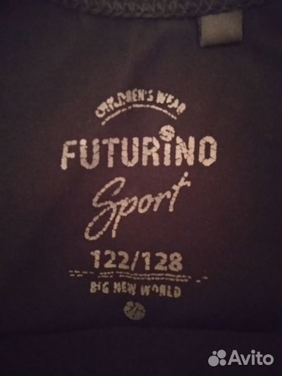 Одежда для тренировок