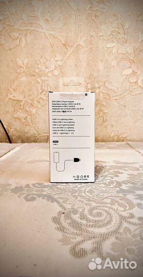 Зарядное устройство на iPhone 20w