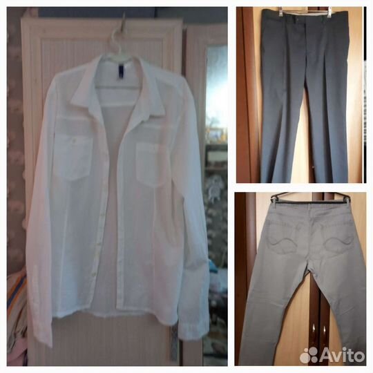 Брюки и рубашка