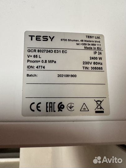 Водонагреватель Tesy