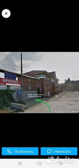 DoubleStar DSU02 245/45 R19