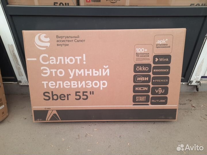 Телевизор Sber 55