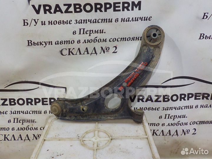 Рычаг передний нижний левый Hyundai Getz