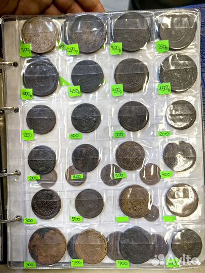 Царские медные монеты. Н.е.д.о.р.о.г.о. Империя