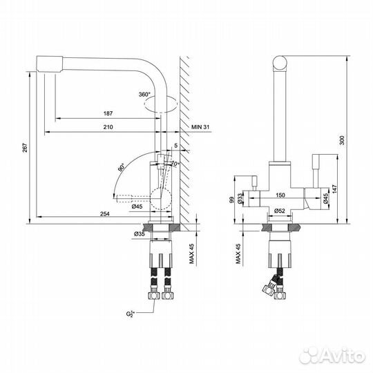 Смеситель Lemark LM5061S