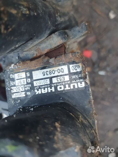 Фаркоп на opel astra h седан