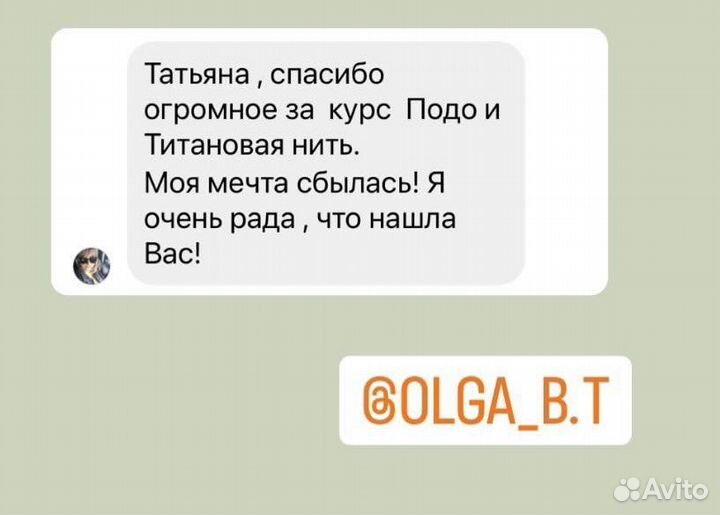 Обучение с нуля