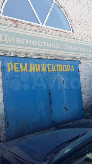 Автосервис, 160 м²