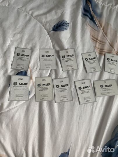 Наклейки panini рпл 2023 2024