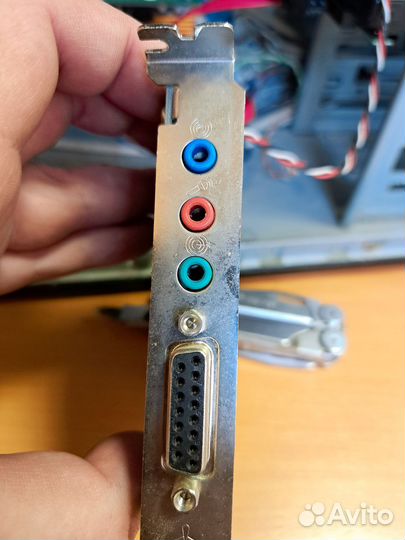 Aureal Vortex 2 8830