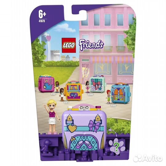 Lego Friends Кьюб для балета Стефани 41670