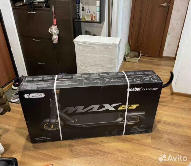 Электросамокат Ninebot by Segway MAX G2