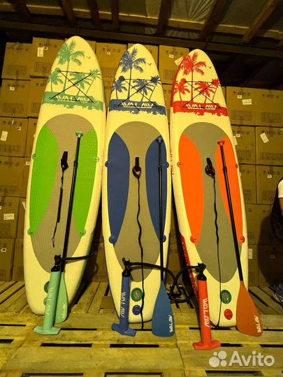 Sup board walaw