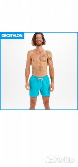 Плавки мужские S, Decathlon