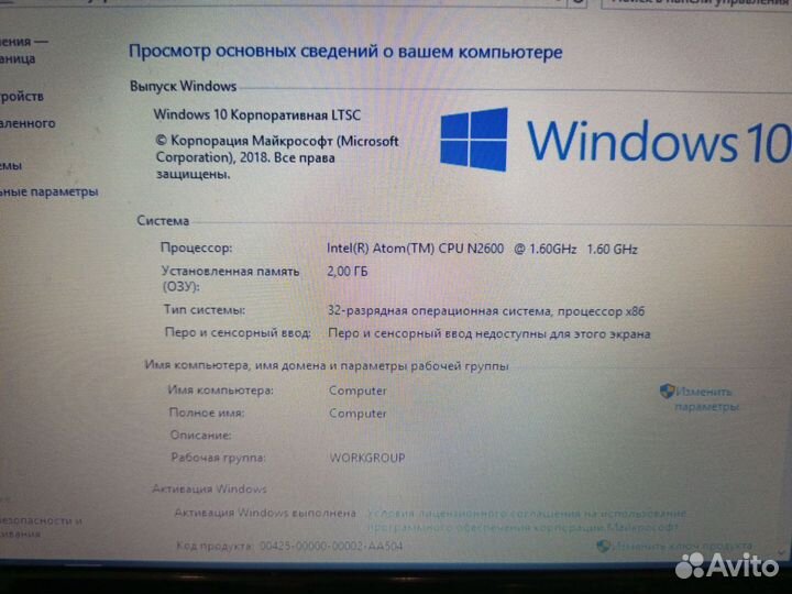 Ноутбук hp mini 110-4103er