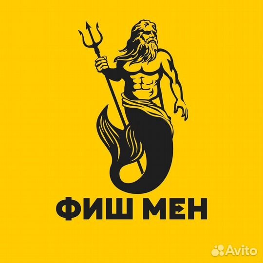 Разделка, мойка рыбы