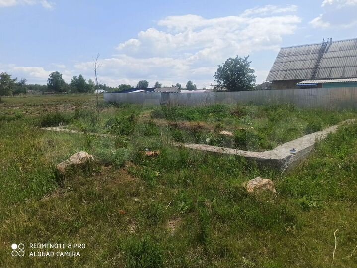 Участок 11 сот. (ИЖС)