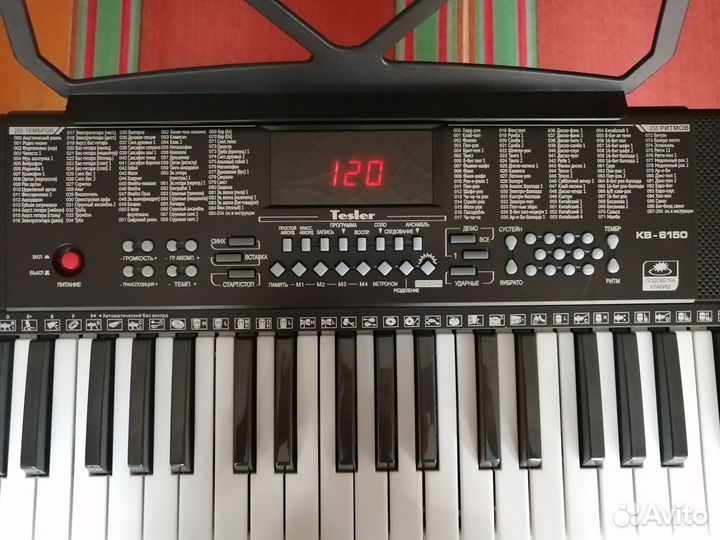 Синтезатор tesler KB-6150