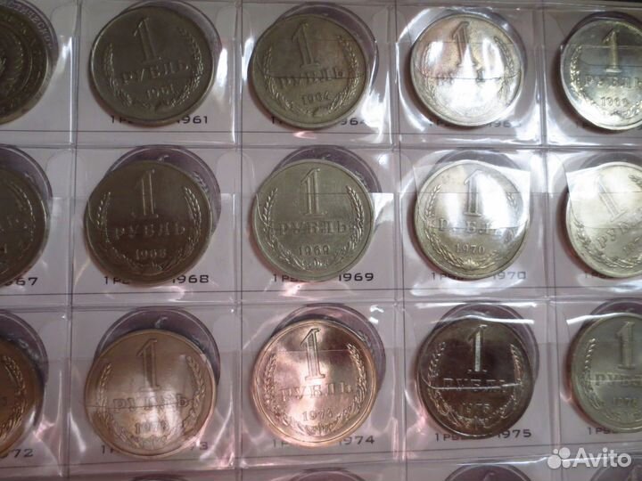 Редкие годовые рубли СССР,продажа