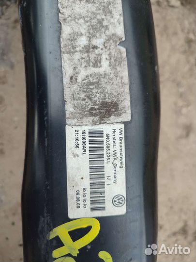 Задний подрамник Vw Tiguan 1