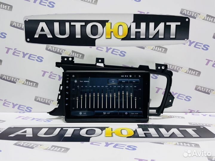 Kia Optima 3 2010-2015 магнитола CC2L+ 2+32