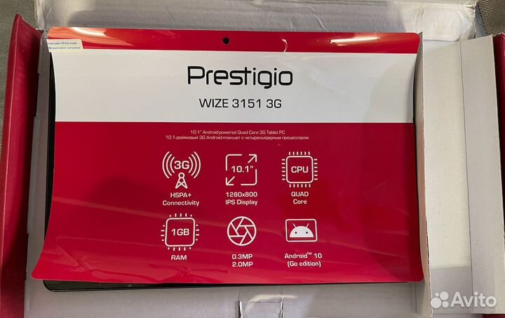 Планшет Prestigio-digmai-Irbis на зч