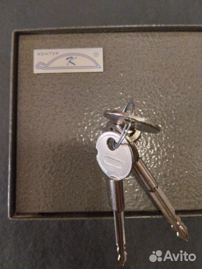 Оружейный сейф