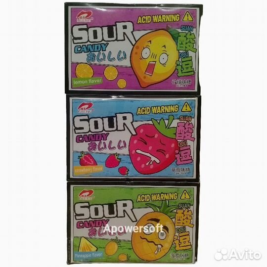 Кислые конфеты опт/малый опт